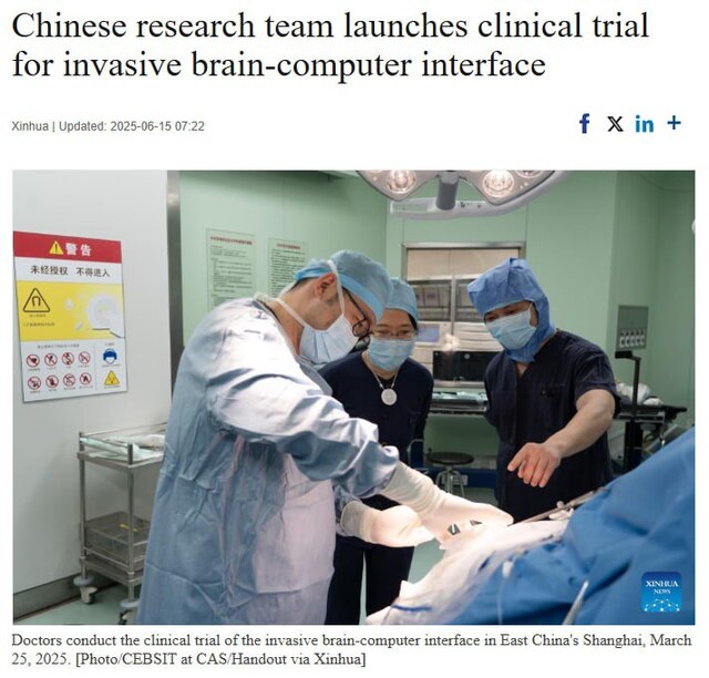 16.06.2025 - 1 dqxikeidqxitkant