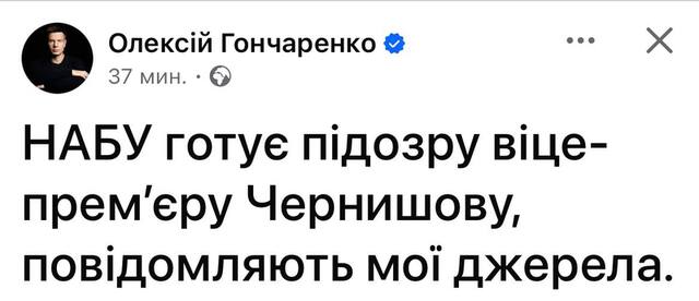 16.06.2025 - 1 dqxikeidqxitkant