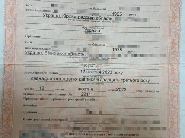 16.06.2025 - 1 dqxikeidqxitkant