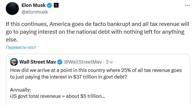 16.06.2025 - 1 dqxikeidqxitkant