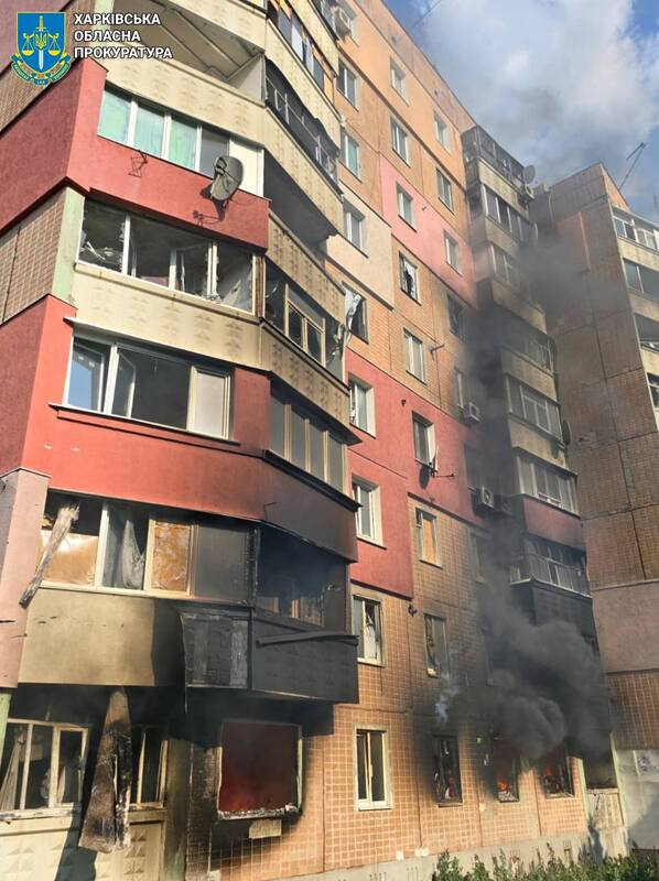 16.06.2025 - 1 dqxikeidqxitkant