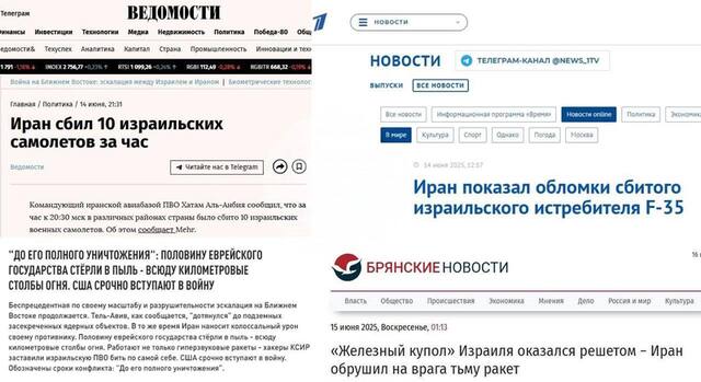 16.06.2025 - 1 dqxikeidqxitkant