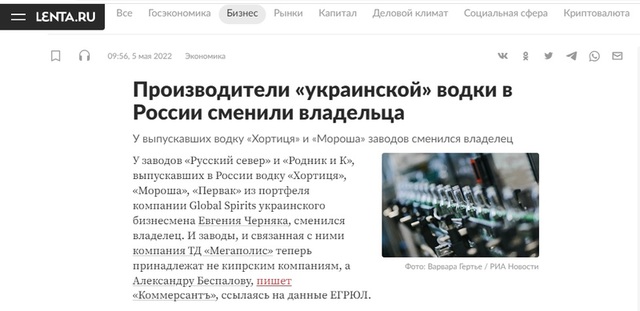 16.06.23- dqxikeidqxitkant