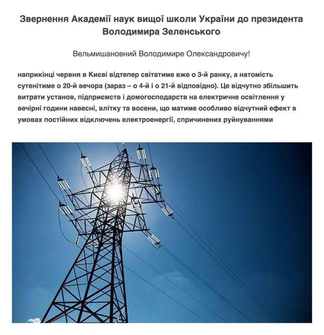 16.07.2024 - dqxikeidqxitkant