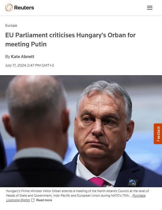 16.07.2024 - dqxikeidqxitkant