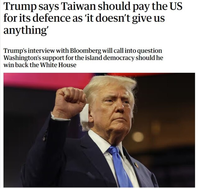 16.07.2024 - dqxikeidqxiqxxant