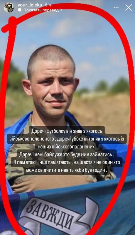 16.07.2024 - dqxikeidqxitkant