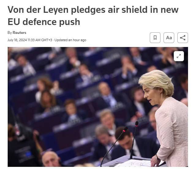 16.07.2024 - dqxikeidqxitkant