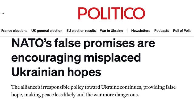 16.07.2024 - dqxikeidqxiqxxant