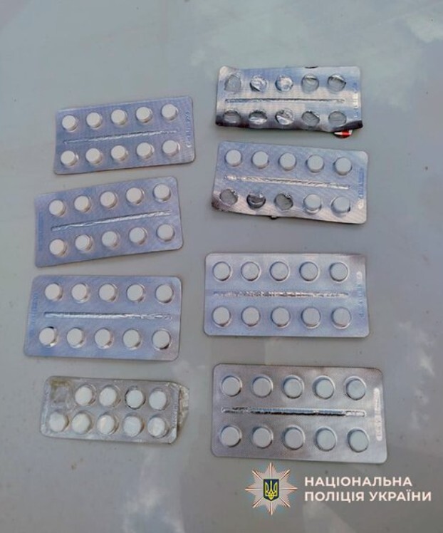 16.07.2025 - 1 dqxikeidqxitkant