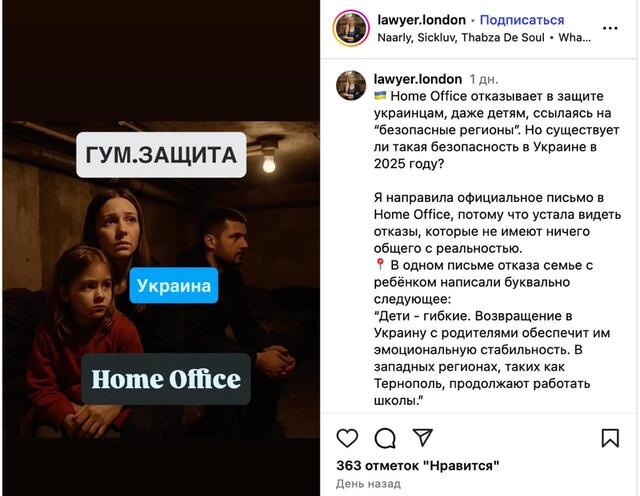 16.07.2025 - 1 dqxikeidqxitkant