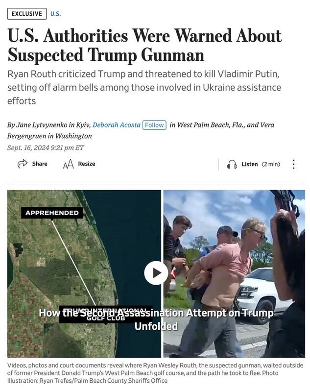 16.09.2024 -  dqxikeidqxitkant