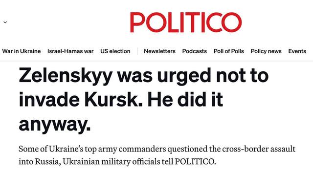 16.09.2024 -  dqxikeidqxitkant