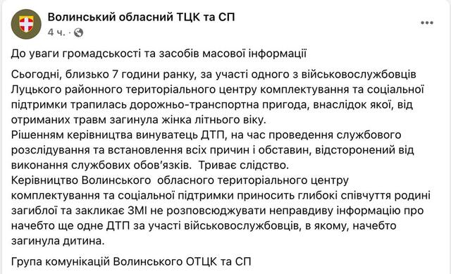 16.10.2024 -  dqxikeidqxitkant