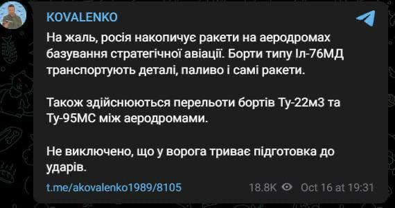 16.10.2024 -  dqxikeidqxiqqeant