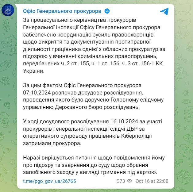 16.10.2024 -  dqxikeidqxiqqeant