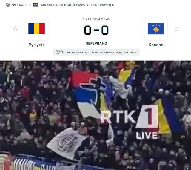 16.11.2024 -  dqxikeidqxitkant