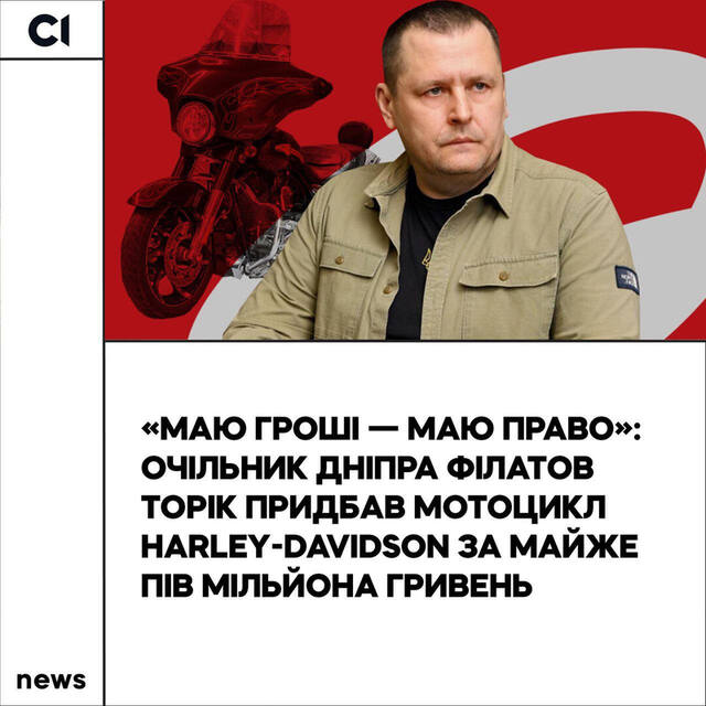 17.01.2024 -  dqxikeidqxitkant