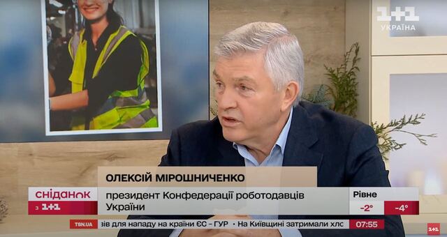 17.01.2024 -  dqxikeidqxitkant