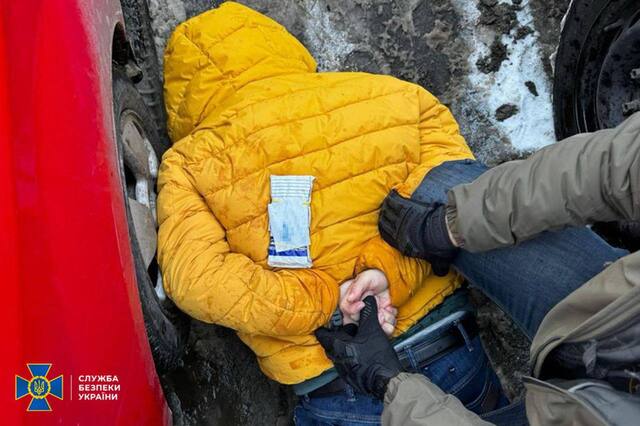 17.01.2024 -  dqxikeidqxiqqeant