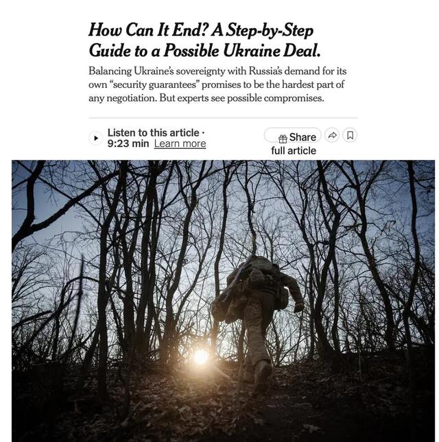 17.02.2025 -  dqxikeidqxidant