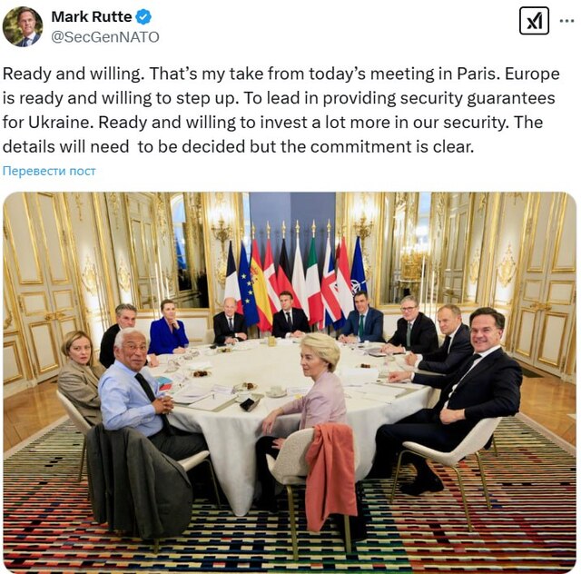 17.02.2025 -  dqxikeidqxitkant