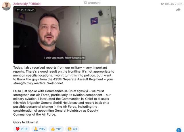 17.02.2025 -  dqxikeidqxitkant