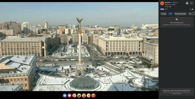 17.02.2025 -  dqxikeidqxitkant