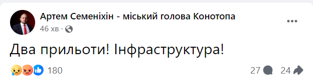 17.03.2024 -  dqxikeidqxiqqeant