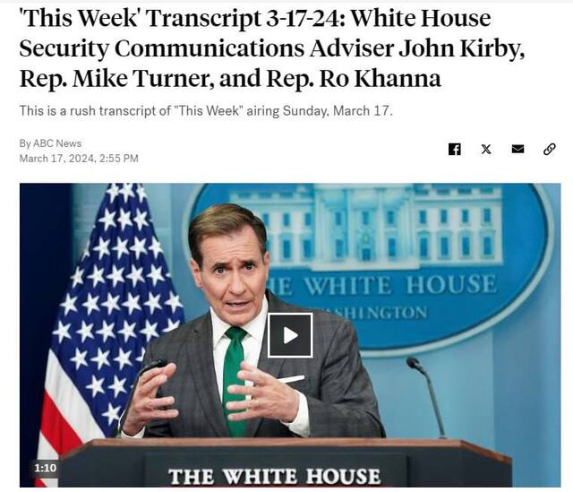 17.03.2024 -  dqxikeidqxitkant