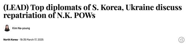 17.03.2025 -1  dqxikeidqxitkant