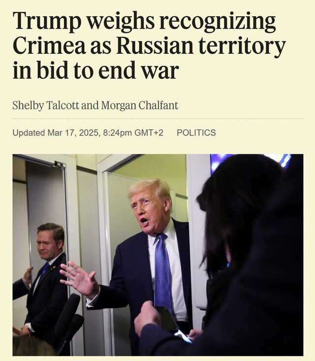 17.03.2025 -1  dqxikeidqxitkant