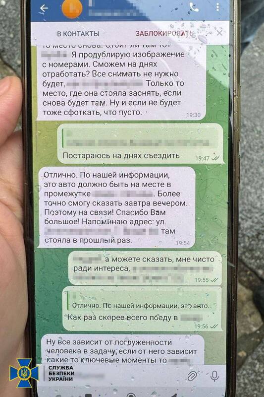 17.04.2025 - 1 dqxikeidqxitkant