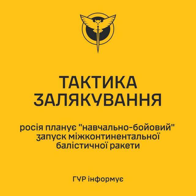 17.05.2025 - 1 dqxikeidqxiqqeant