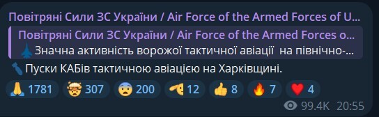 17.06.2024 -  dqxikeidqxitkant