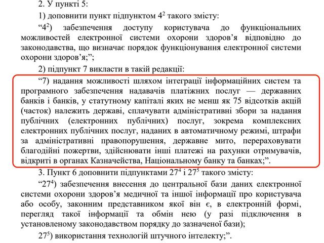 17.06.2024 -  dqxikeidqxiqqeant