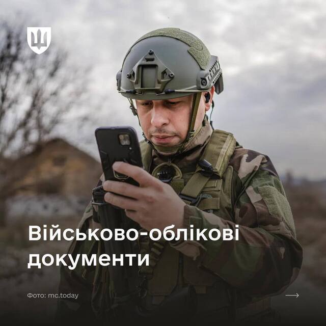 17.06.2024 -  dqxikeidqxiqqeant