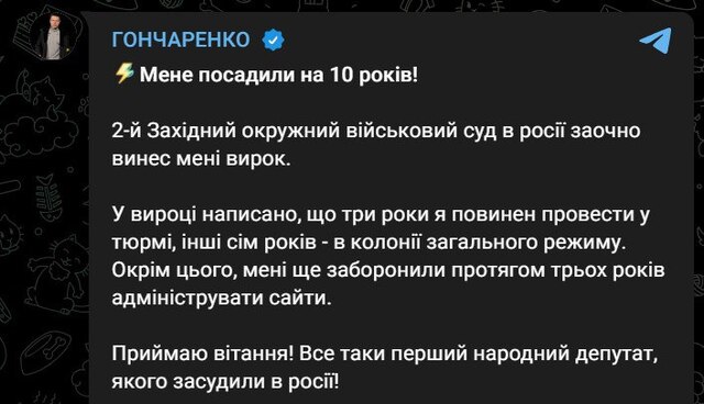 17.06.2024 -  dqxikeidqxiqqeant