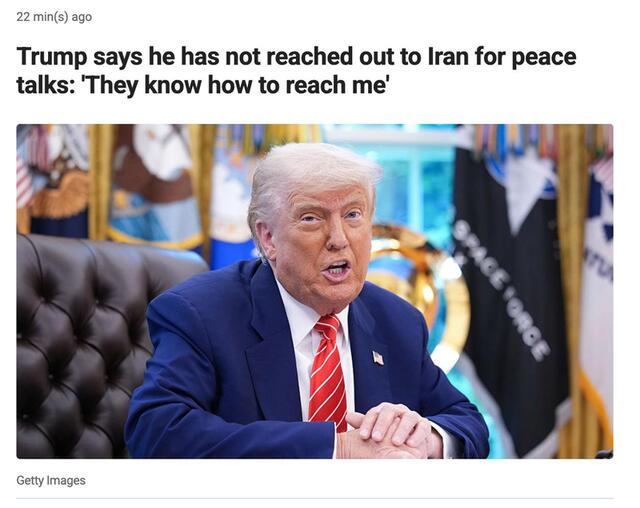 17.06.2025 - 1 dqxikeidqxitkant