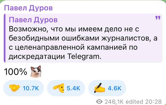 17.07.2025 - 1 dqxikeidqxitkant