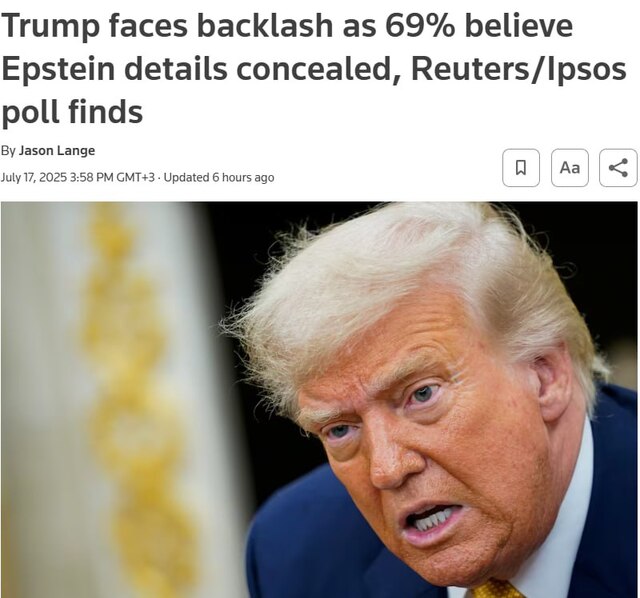 17.07.2025 - 1 dqxikeidqxitkant