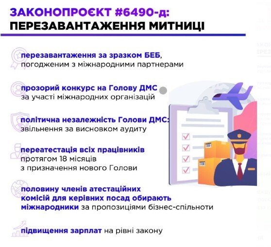 17.10.2024 -  dqxikeidqxitkant