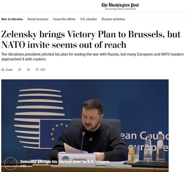 17.10.2024 -  dqxikeidqxiqqeant