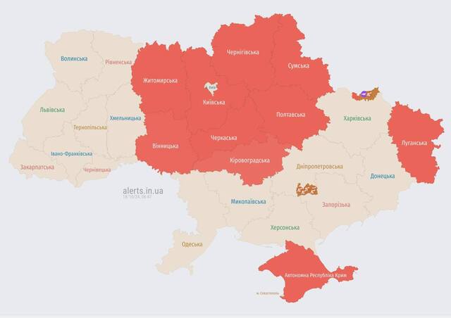 17.10.2024 -  dqxikeidqxitkant