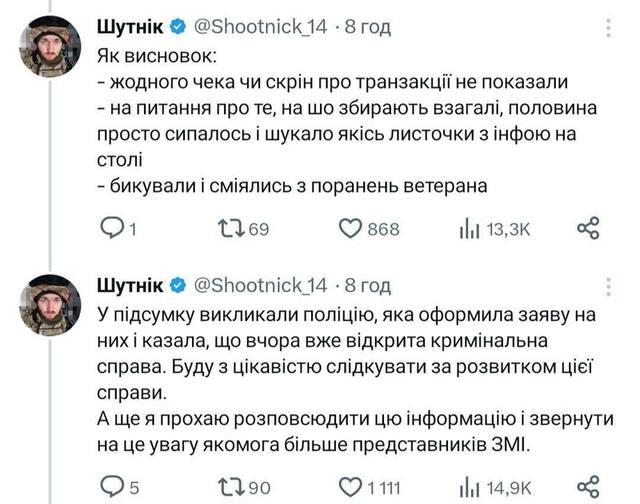 17.11.2023- dqxikeidqxidant