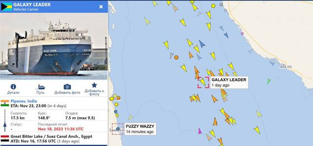 17.11.2023- dqxikeidqxitkant