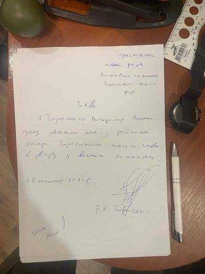 17.11.2023- dqxikeidqxiqqeant