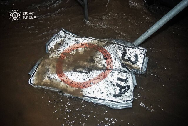 18.01.2025 - dqxikeidqxiqqeant