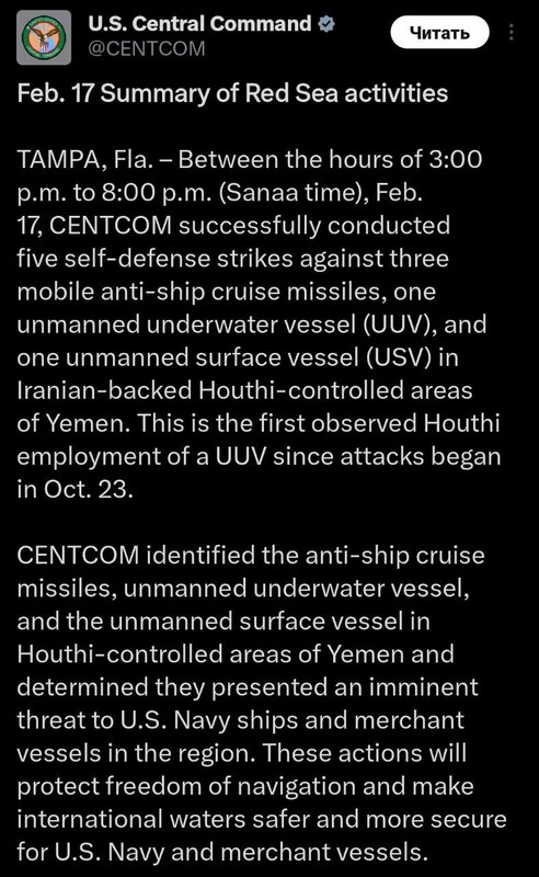 18.02.2024 -  dqxikeidqxiqqeant