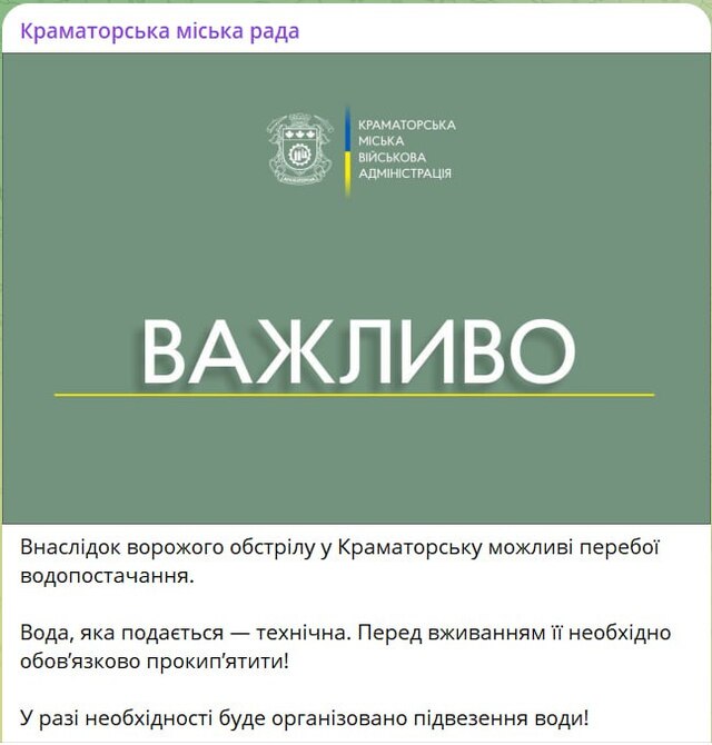 18.02.2024 -  dqxikeidqxitkant